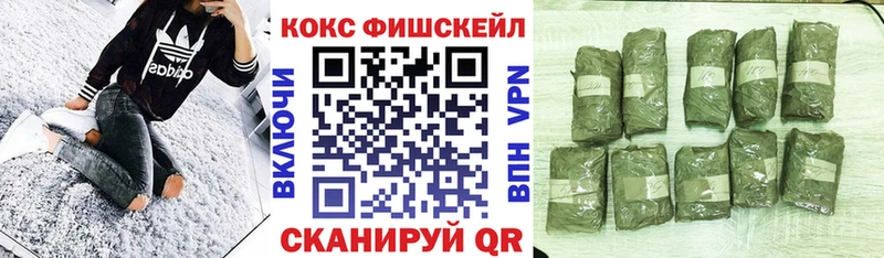 blacksprut ССЫЛКА  Устюжна  Cocaine Колумбийский 