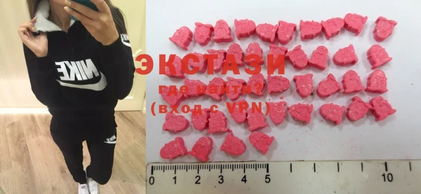ГАЛЛЮЦИНОГЕННЫЕ ГРИБЫ Алзамай