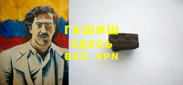 таблы Алексеевка