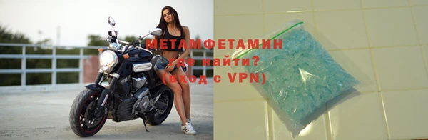 PSILOCYBIN Абаза