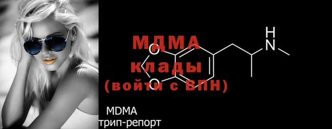 таблы Алексеевка
