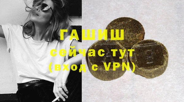 таблы Алексеевка