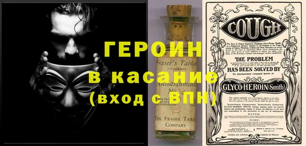 таблы Алексеевка
