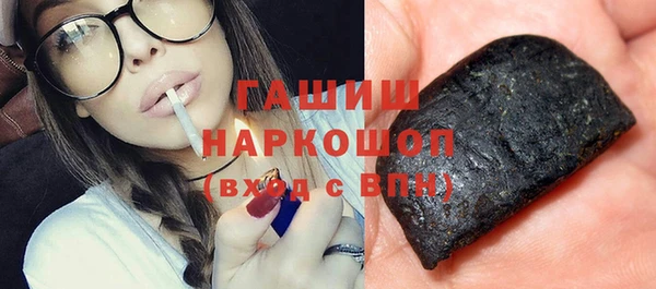 таблы Алексеевка