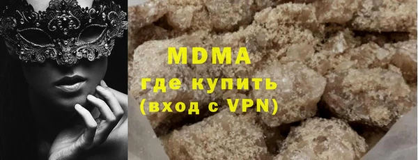 таблы Алексеевка