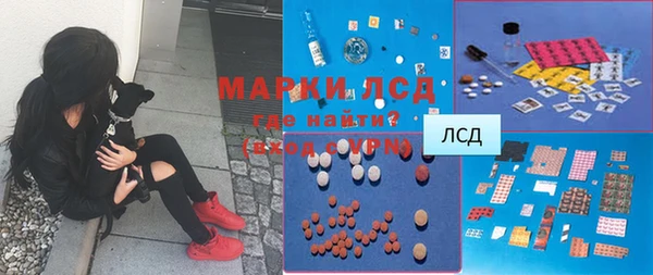 таблы Алексеевка