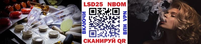 ЛСД экстази кислота  Устюжна 