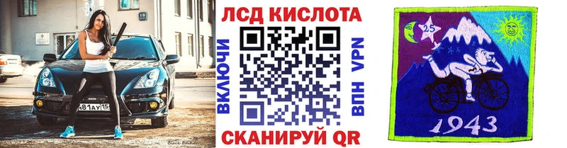 omg ONION  Устюжна  Марки NBOMe 1500мкг  наркота 